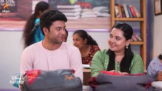 வாத்தியார் இன்னுமா Class-க்கு வரல.. 🤔| Baakiyalakshmi - Episode Preview