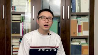 《活着》：余华正面强攻时代为何失败？