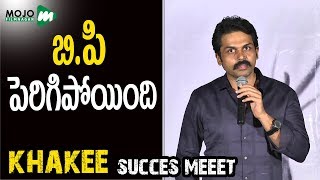 Khakee Telugu Movie Success Meet | Karthi | Rakul Preet | Mojo Filmnagar
