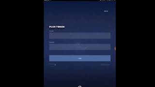 Plus Token   Download   Install   Verification
