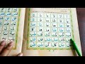 madani qaida lesson 2 learn quran with tajweed madani qaida complete lesson 2 murakkbaat