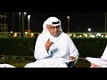 الاستديو التحليلي للاجتماع الاول بنادى الصيد والفروسية للموسم 2024 2025