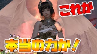 【無双OROCHI3】これが神格化の力！初心に戻って直虎を使ってみる。【naotin】