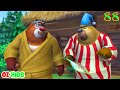 Chú Gấu Boonie Tập 88 Kế Hoạch Đuổi Gấu - Bablu Dablu Cartoon - Phim Hoạt Hình Hay Nhất 2021