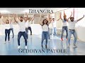 Guddiyan Patole | Gurnam Bhullar | Sonam Bajwa |Bhangra | Choreography by Rockstar Academy