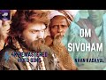 Om Sivoham Offical HD Video Song | 4K HD Video Song | Naan Kadavul | Arya | Pooja | Ilaiyaraaja Bala