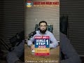 NRE-1 FIRST AID MADE EADY LECTURES BY DR HAFIZ ATIF FOR NOV & DEC attempt #fmg #pmdc #nre #nle #pmc