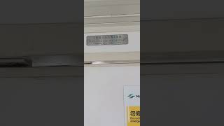 2024年7月1日 台北捷運 淡水線 美國聯合鐵路機車集團