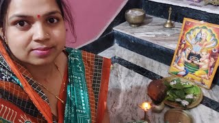 Mahashivratri 2025 କେନ୍ତା ଥିଲା #youtube #vlog #shivratrispecial