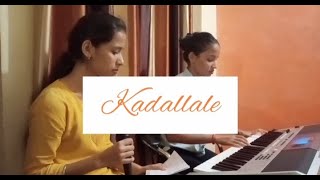 Kadalalle | Dear Comrade | Female Cover | Ritika & Chanchal