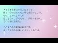 【自分の得意分野にあえて試練が訪れる】〜人は、1番才能が輝く部分で試練を与えられる事がある〜