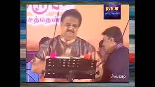 Roja Ondru Mutham Ketkum-s P Balasubramaniyam  Live Programme