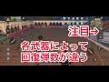 【ライフアフター】新型戦術装備検証！