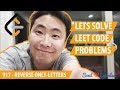 Lets Solve Leetcode Problems - 917 Reverse String Only