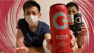 【ZONe】話題のエナジードリンク飲んでみた【商品紹介】