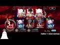 【fgo】10月18日からのウィークリーミッション　今週もとても簡単！ささっと終わらせよう！