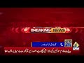 shocking news regarding pti leader mian aslam iqbal breaking news capital tv