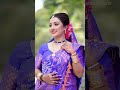 juron day assamesebride wedding instareels biya