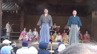 「新春の京都見てある記」②　八坂神社・かるた始め式（１月３日）