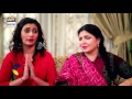 bewaqoofian episode – 17 ary digital drama