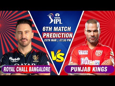 RCB Vs PBKS IPL 2024 6th Match Prediction| Royal Challengers Bangalore ...