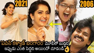 Pawan Kalyan Bangaram Movie Child Artist Sanusha Santhosh SH0CKING Transformation | News Buzz