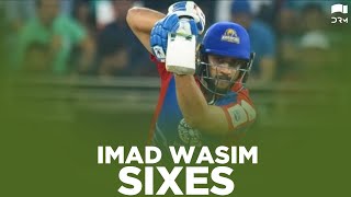 Imad Wasim Sixes | HBL PSL 2020 | MB2T