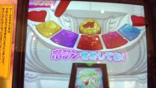 [もうキュンキュンだよ！]プリキュアDCDプレイ動画！その4