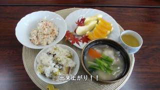 たのしく！おいしく！男の料理（１９）＝基本のお雑煮　体温める根菜たっぷり