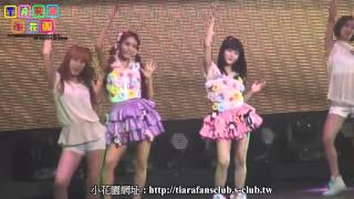 130926 小花園直擊武道館T-ARA  居麗寶藍 肥皂泡泡的去向