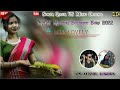 luit lele gori pura rourkela deepak ekka u0026 rgp queen new nagpuri video 2022 shrawan ss