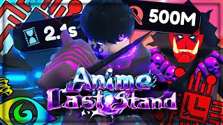 Obtaining The 0.03% *GODLY* SJW On Anime Last Stand! - Noob To Pro