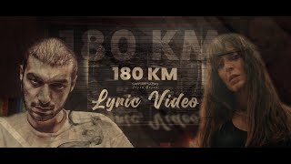 Sansar Salvo \u0026 Elçin Orçun - 180 KM (Lyric Video) 2K