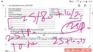 How to Fill MDU Re-Evaluation Form Online || MDU Re-Evaluation Form Filling Started Online Fill Now