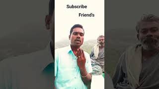 பெண்கள் #trending #ஷார்ட்ஸ் #shortsfeed #comedy