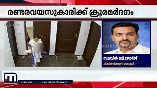 'അമ്മ പറഞ്ഞത് കള്ളം, കുട്ടി ഹൈപ്പര്‍ ആക്ടീവാണെങ്കിലും സ്വയം ഇങ്ങനെ മുറിവുണ്ടാക്കില്ല'