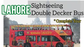 Discover Lahore with Sightseeing (Double-Decker) Bus | Lahore Sightseeing Bus | Tour Review