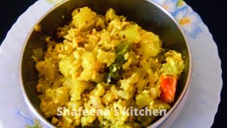 churakka  Thoran | ചുരക്ക തോരൻ | Bottle gourd Thoran |Shafeena's kitchen