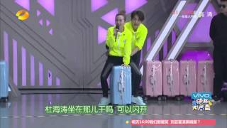 《快乐大本营》看点: 谢娜自创泰语整蒙Mike Happy Camp 12/12 Recap: Nana Xie's Chin Thai Language【湖南卫视官方版】