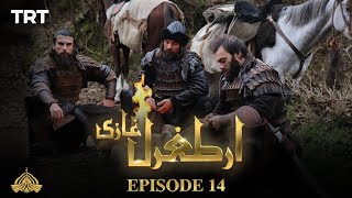 Ertugrul Ghazi Urdu | Episode 14 | Season 1