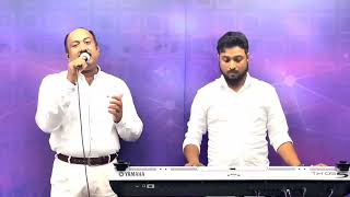 EN AASHRAYAM EN YESHUVIL/ Malayalam Christian song / Bro. Shibu Joseph / Bro. Godson David