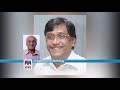 പി.ടി. ഉമ്മർകോയ അന്തരിച്ചു ലോക ചെസ് ഫെഡറേഷൻ മുൻ വൈസ് പ്രസിഡണ്ട് p t ummer koya passed away