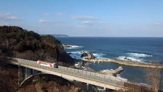 動画20190130「三陸鉄道北リアス線大沢橋梁(きょうりょう)」＠岩手県普代村14:37頃