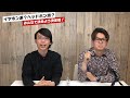 e☆イヤホンtv『イヤホン派？ヘッドホン派？みんなで決めよう決定戦』 ヘッドホン イヤホン ポータブルオーディオ