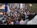 guntur ysrcp leaders in walk with jagan programme at sattenapalli 29th jan 18