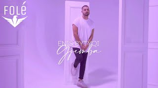 Enis Bytyqi - Gjemba (Official Video)