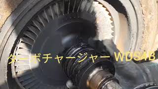 エンジン WDS4B - 故障したターボチャージャーを確認する方法。