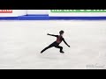 combination double axel quadruple toe loop shoma uno