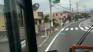 神奈川中央交通バス　平44小田原駅行き　二宮駅南口から国府津駅