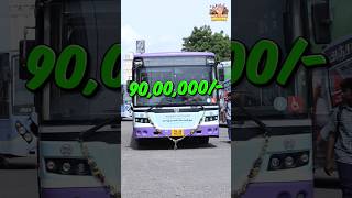 🚍🤩 மதுரை-ல புது Airbus-ஆ⁉️ Madurai Airbus | Madurai News Today #shorts #madurai #news